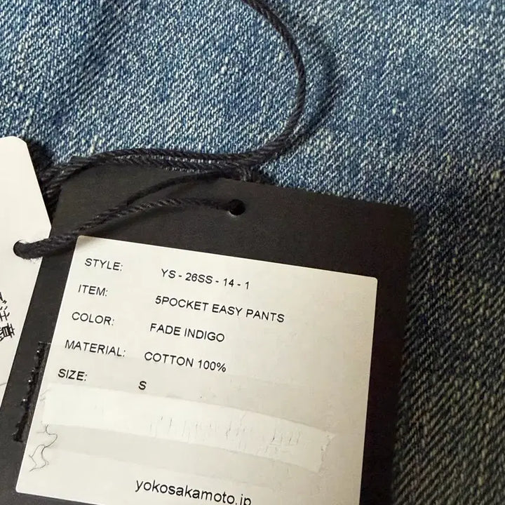 [BUNJANG] Yokosakamoto Denim 5P Easy Pants (Size S) / [새상품]26ss 요코사카모토 데님 5p easy pants S사이즈