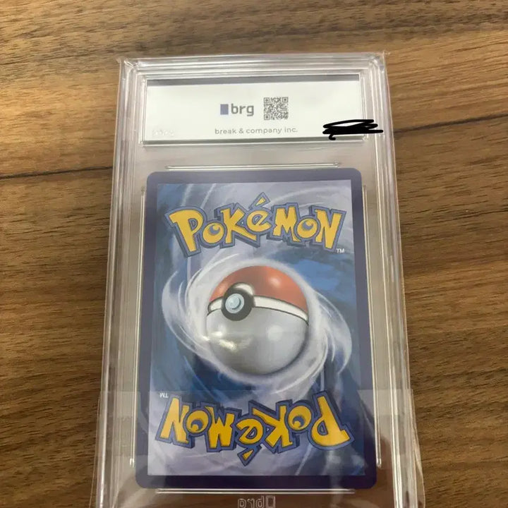 [BUNJANG] Pokemon Card Galar King VMAX / 포켓몬카드 brg10 가라르나이킹