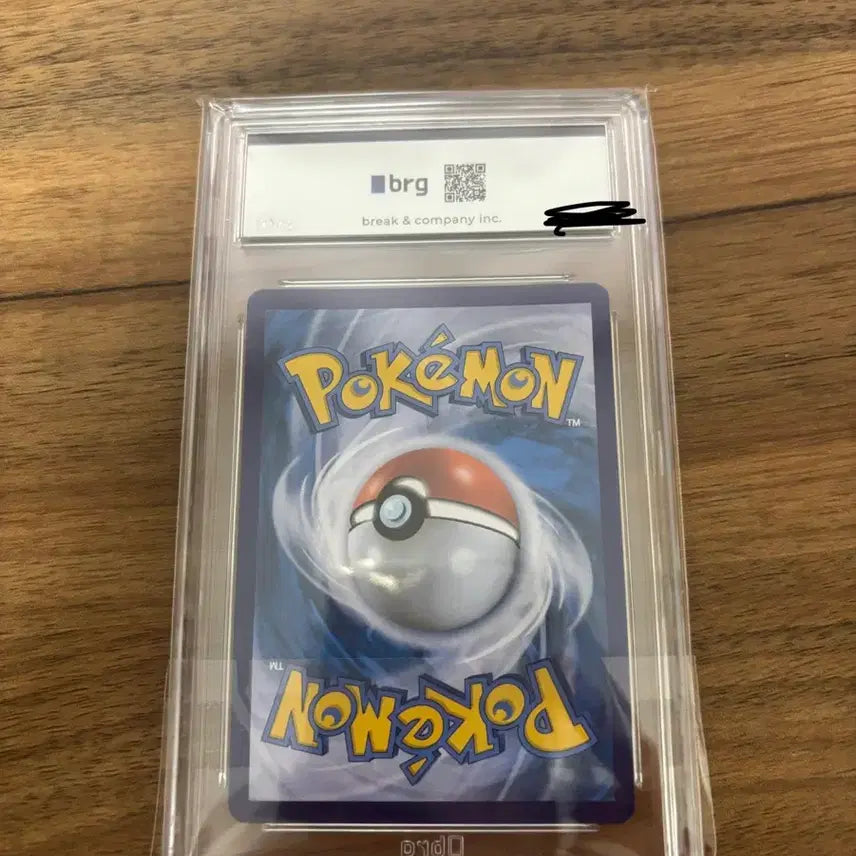 [BUNJANG] Pokemon Card Galar King VMAX / 포켓몬카드 brg10 가라르나이킹