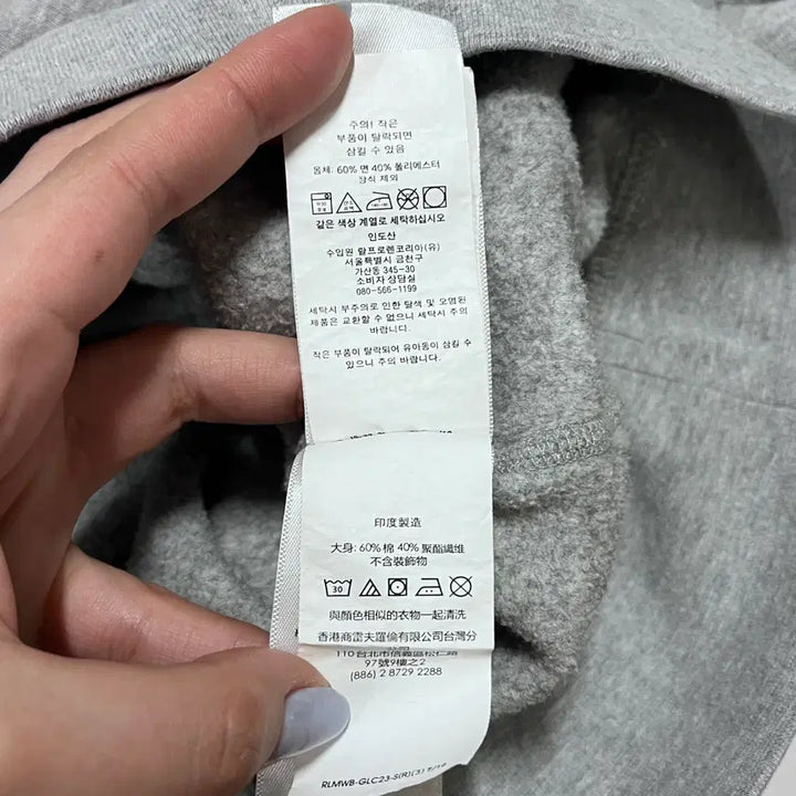 [BUNJANG] Polo Ralph Lauren Gray/Navy Pony Sweatshirt (M) / [정품] 폴로 그레이 / 네이비포니 맨투맨 [ M ]
