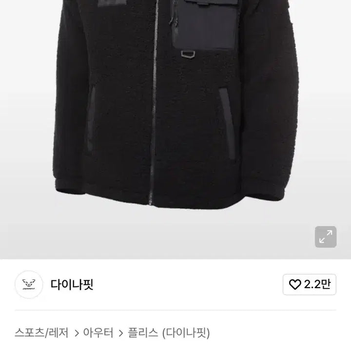 [BUNJANG] Canyon Fleece Jacket Black / CANYON (캐니언) 플리스 자켓 Black
