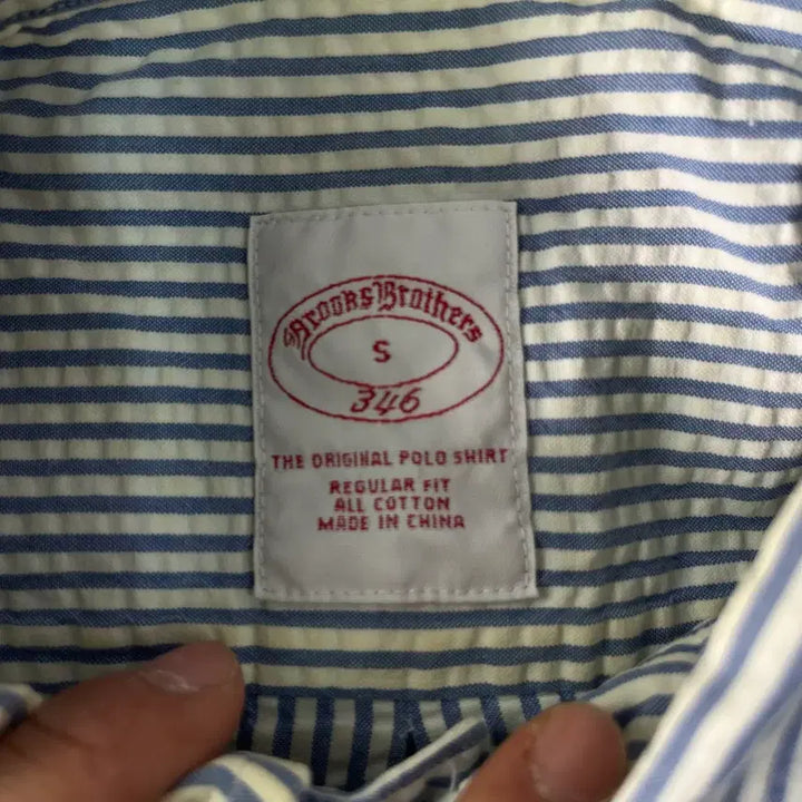 [BUNJANG] Brooks Brothers Seersucker Stripe Shirt / 100 브룩스 브라더스 시어서커 스트라이프 셔츠