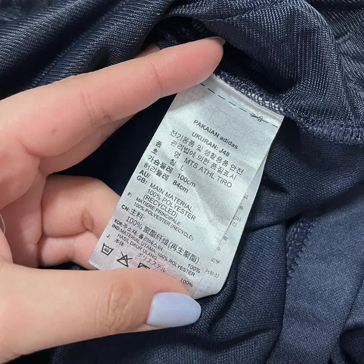 [SOLD OUT] [정품] 아디다스 네이비 MTS 삼선 져지 [ L ]