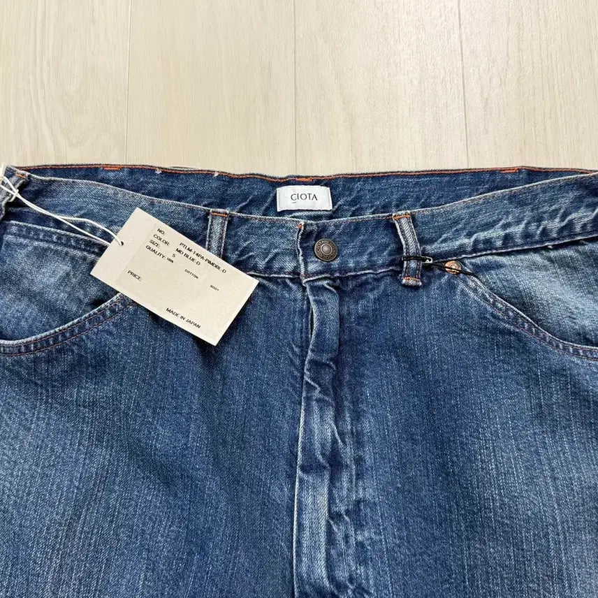 [BUNJANG] CIOTA Denim Painter Pants Medium Dark Blue / [새제품] 시오타 데님 페인터 팬츠 미디엄 다크블루 5