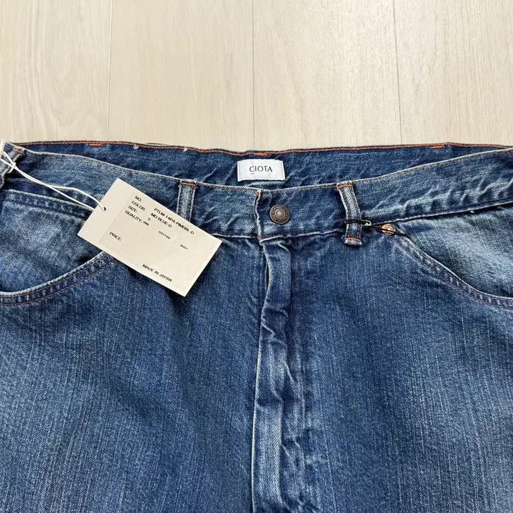 [BUNJANG] CIOTA Denim Painter Pants Medium Dark Blue / [새제품] 시오타 데님 페인터 팬츠 미디엄 다크블루 5