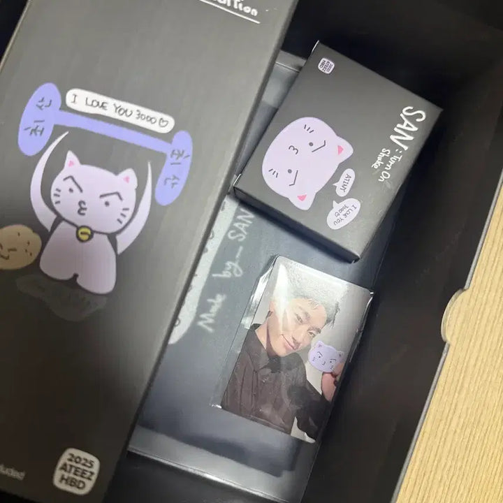 [SOLD OUT] 2025 에이티즈 최산 생일 MD 쉐이커