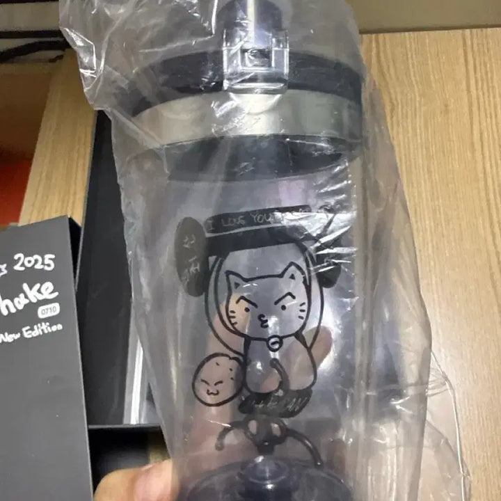 [SOLD OUT] 2025 에이티즈 최산 생일 MD 쉐이커