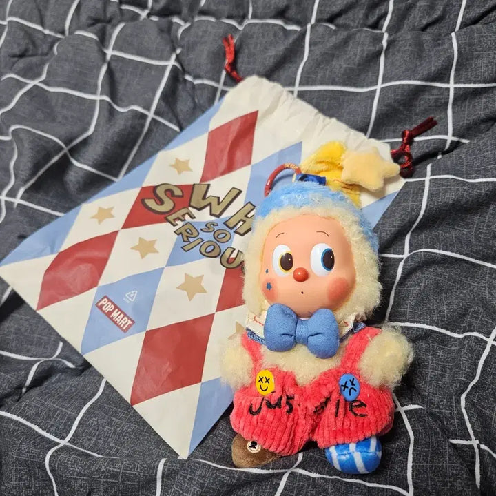 [BUNJANG] Farm Mart Keyring Plush Doll / 팜마트 키링인형