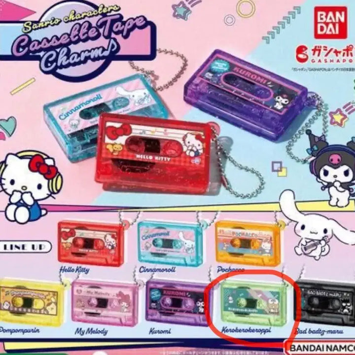 [BUNJANG] Sanrio Characters Cassette Tape Accessory / 산리오 캐릭터  카세트 테이프
