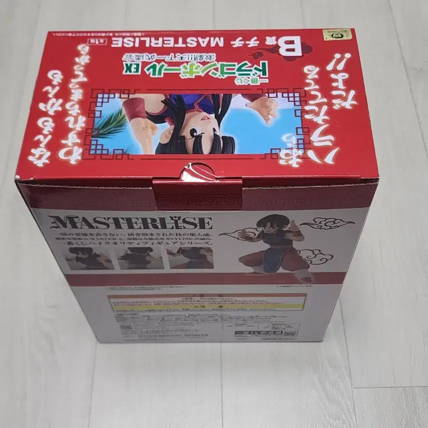 [BUNJANG] Ichiban Kuji Dragon Ball EX B Prize Chichi Figure / 제일복권 드래곤볼 천하제일 무술대회 치치 B상
