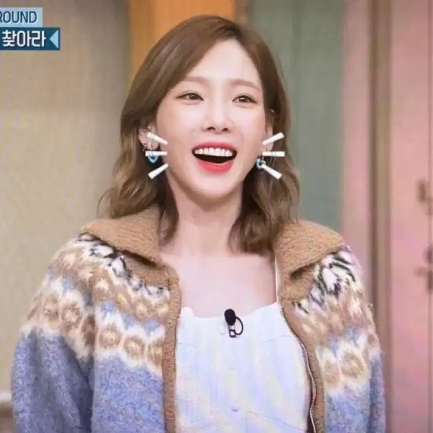 [BUNJANG] GROVE Eldon Knit Zip-Up (Pink) / 태연 착용) GROVE 그로브 엘던 니트 집업 핑크