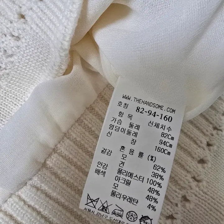 [SOLD OUT] 마인 후드 점퍼 자켓 (새상품) 한섬랑방타임