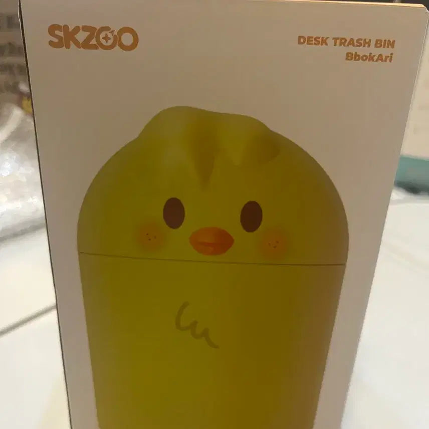 [SOLD OUT] 스키즈 스트레이키즈 스키주 뽁아리 휴지통 BbokAri Trash bin