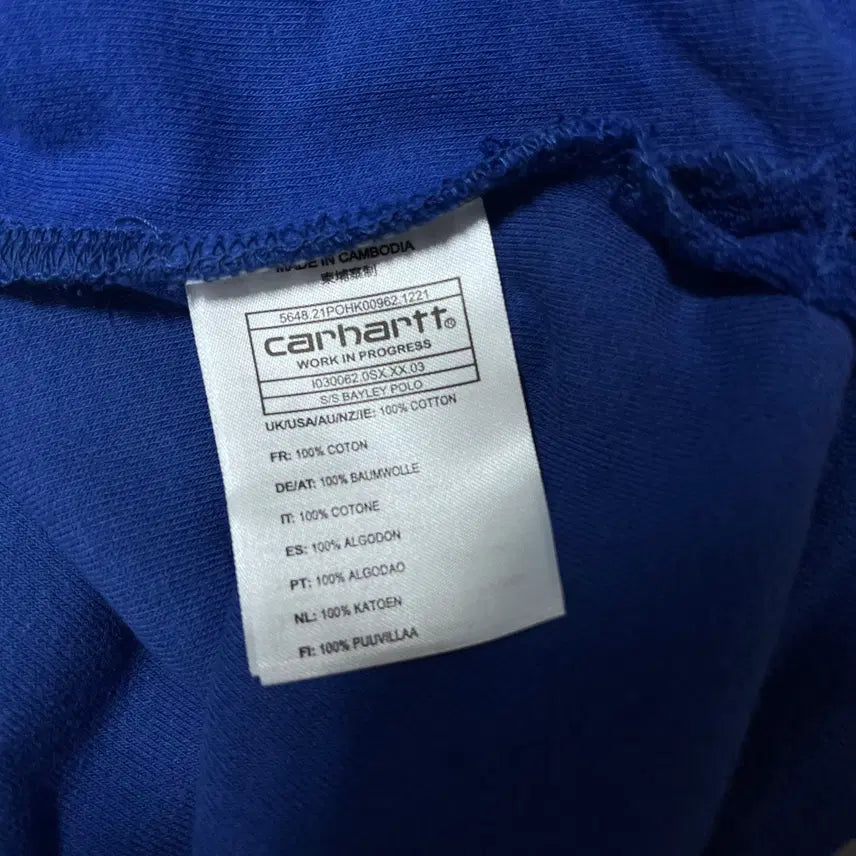 [BUNJANG] Carhartt Blue Terry Cloth T-shirt / (택달린상품) [정품] 칼하트 블루 타올소재 반팔티 [ L ]