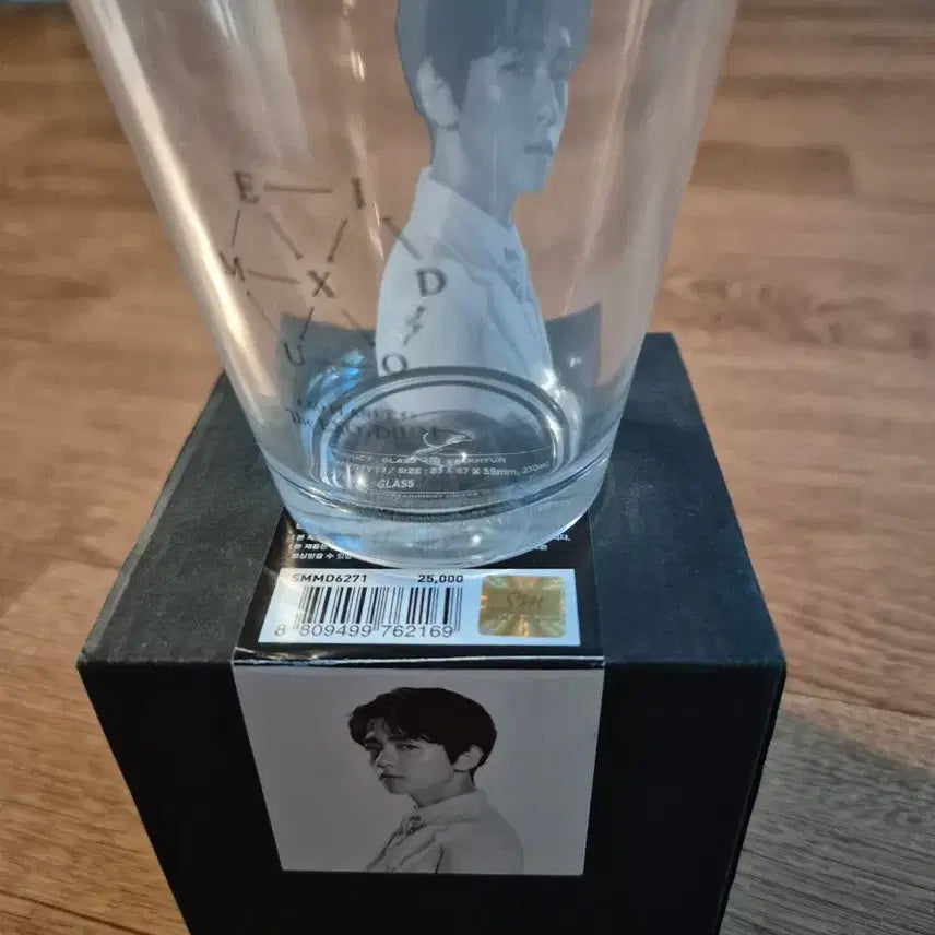 [BUNJANG] EXO Baekhyun Glass Cup / 백현이 유리컵