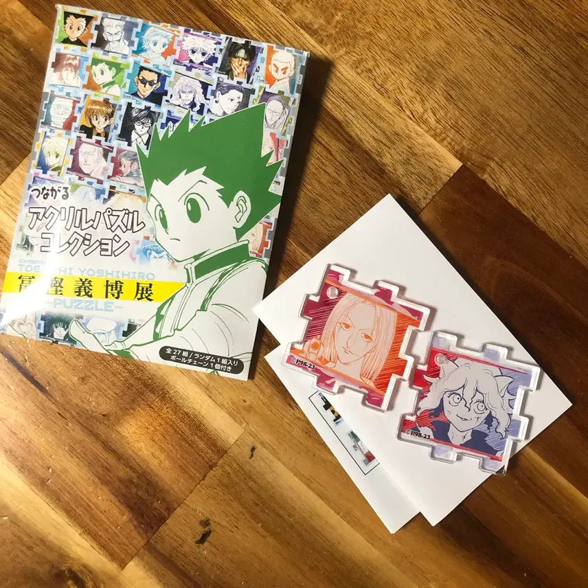 [BUNJANG] Hunter x Hunter Art Exhibition Puzzle Gacha Bundle Set / 헌헌 토가시전 헌터헌터 원화전 퍼즐 가챠