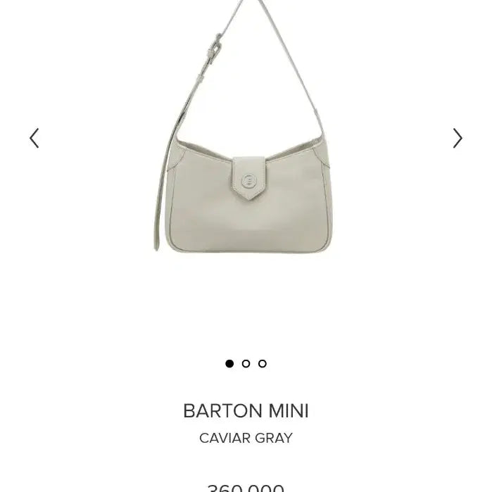 [BUNJANG] Minitmute Baton Mini Caviar Gray Bag / 미닛뮤트 바톤 미니 캐비어 그레이 가방 급처합니다