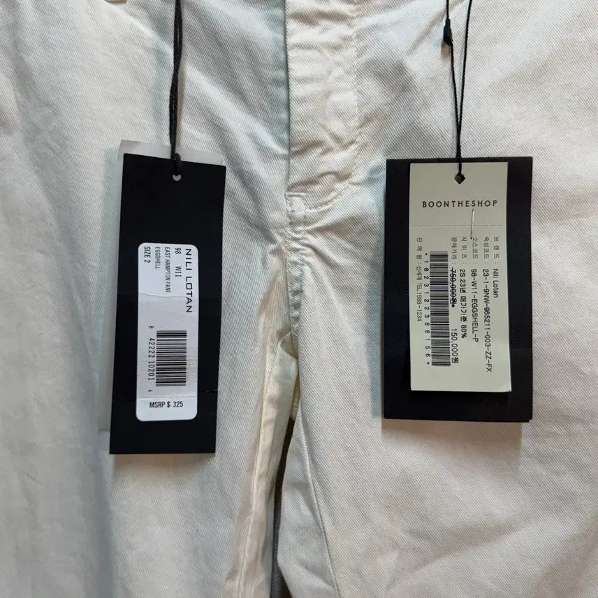 [BUNJANG] Nili Lotan East Hampton Pants / [새상품/2] 닐리로탄(NILI LOTAN) 이스트 햄튼 팬츠 바지