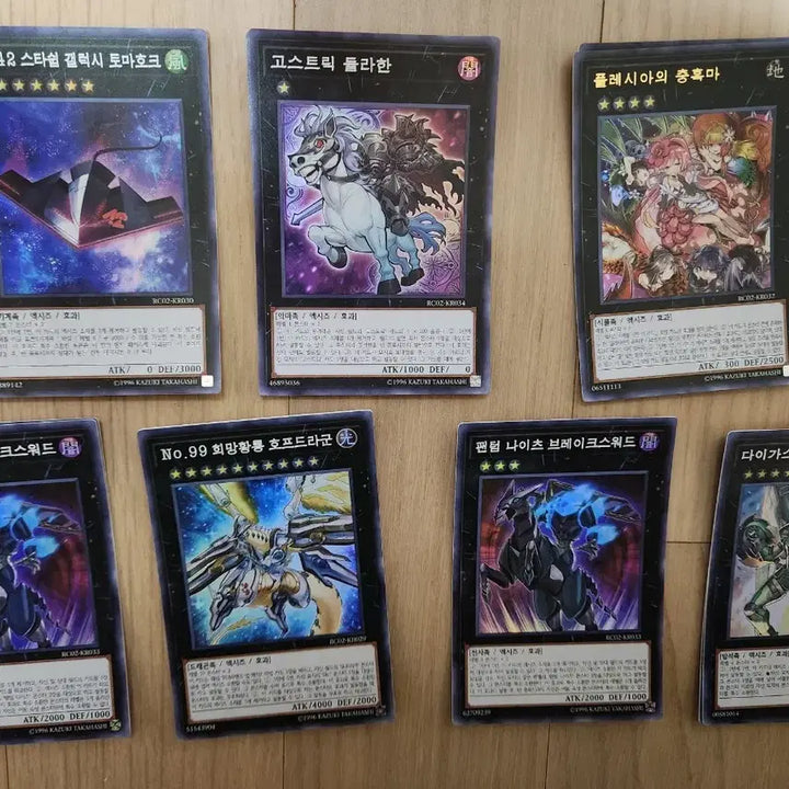 [BUNJANG] Yu-Gi-Oh! Card Bundle Set / 유희왕카드 팝니다