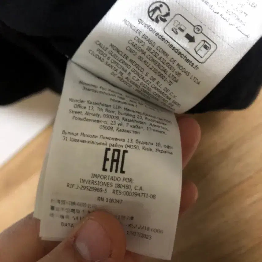 [SOLD OUT] 몽클레어 남성 카라티