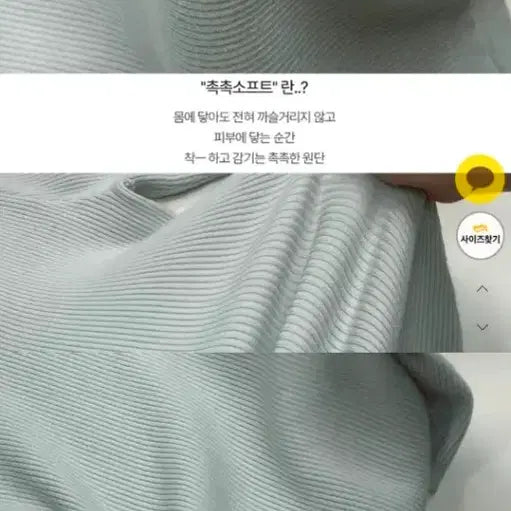 [BUNJANG] Benito Layering Knit Shirt Black / 베니토 셔츠 레이어링 골지니트 블랙