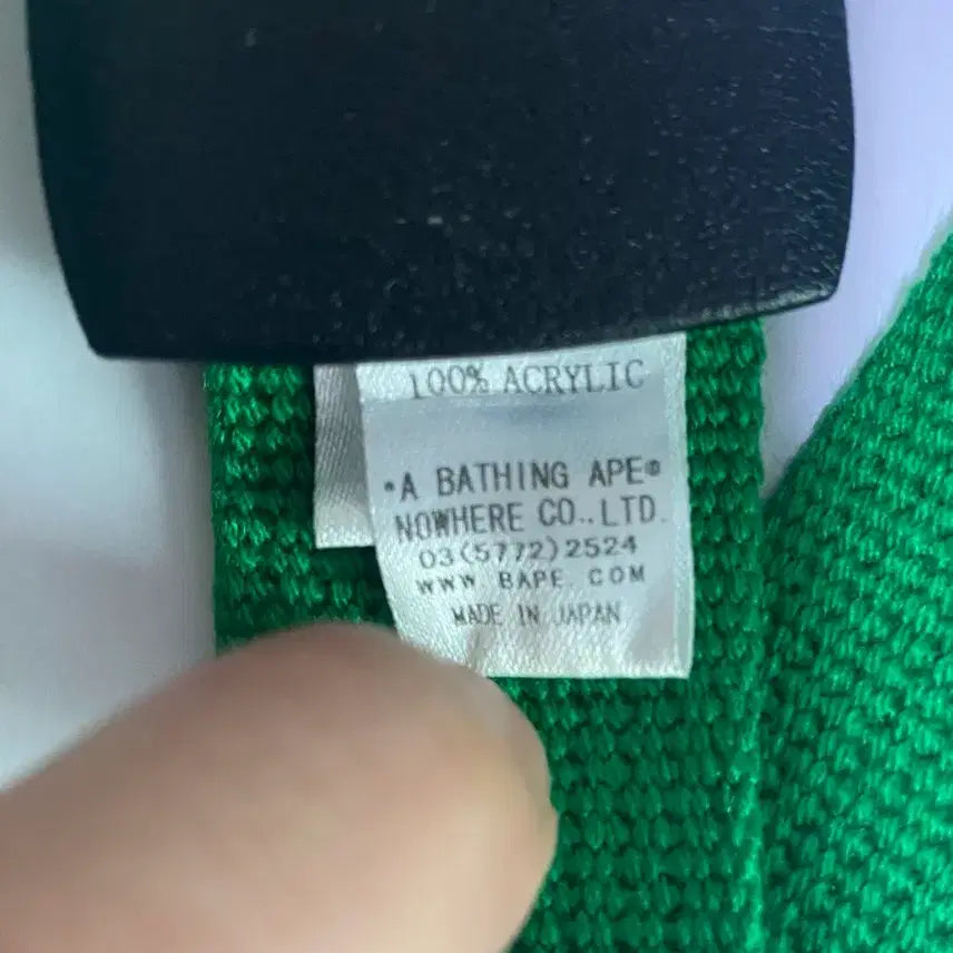 [BUNJANG] BAPE Belt / 베이프 벨트