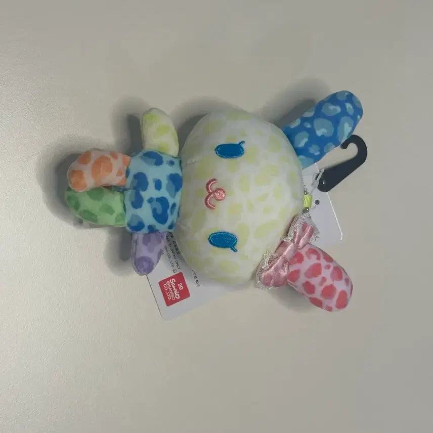 [SOLD OUT] 아베일 호피 우사하나
