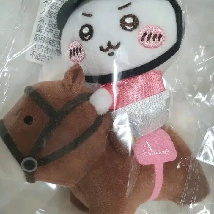 [BUNJANG] Miniso Cheikawa Horse Riding Plush / 신상 미니소 승마가도 기수 하치와레