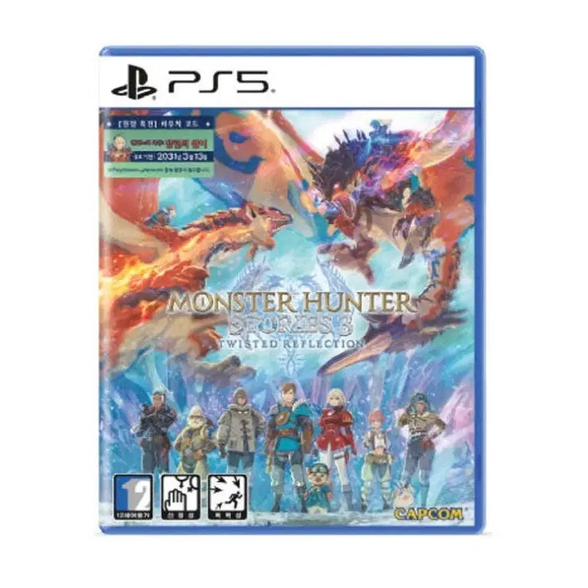 [SOLD OUT] (새상품)PS5 몬스터헌터 스토리즈 3 엇갈린 운명 한글판