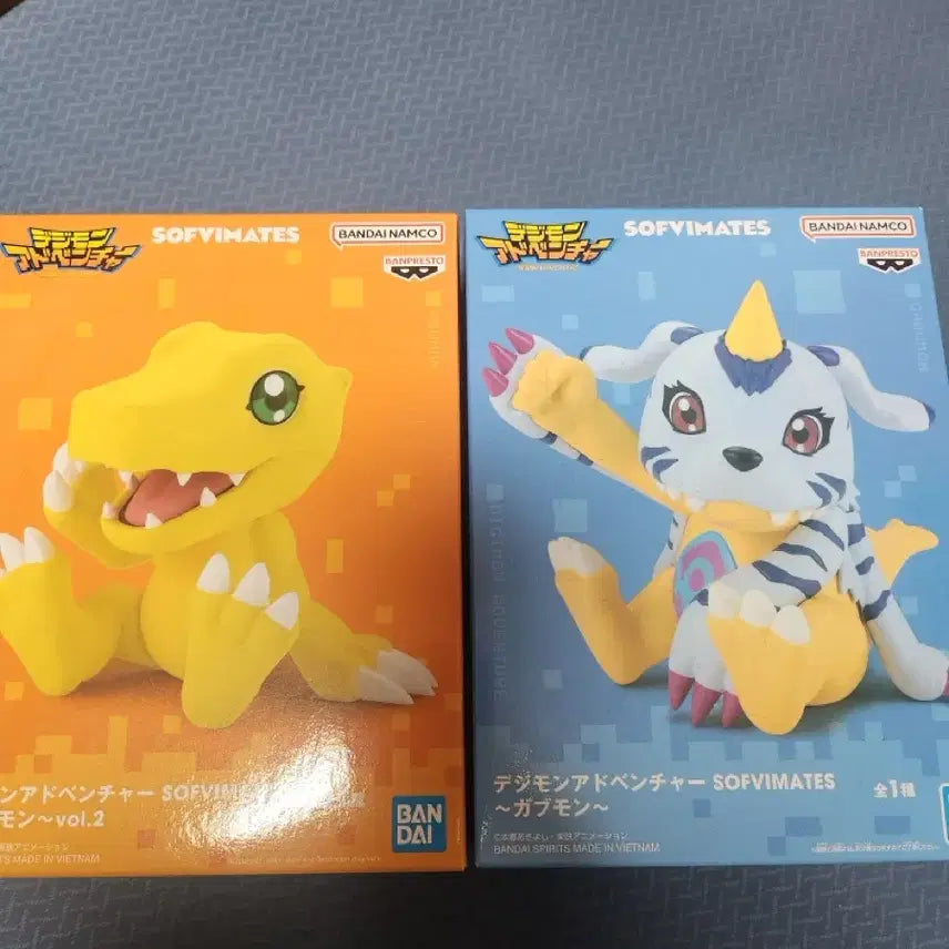 [BUNJANG] Digimon Adventure Soft Vinyl Figure Agumon &amp; Gabumon Set / 디지몬 어드벤쳐 소프비 피규어 아구몬 파피몬 세트