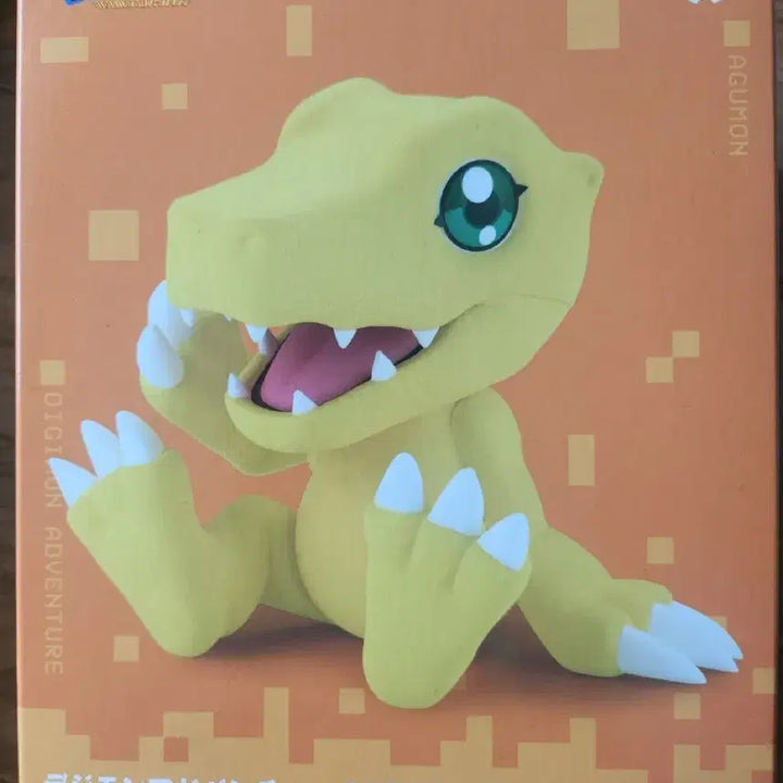 [BUNJANG] Digimon Adventure Soft Vinyl Figure Agumon &amp; Gabumon Set / 디지몬 어드벤쳐 소프비 피규어 아구몬 파피몬 세트