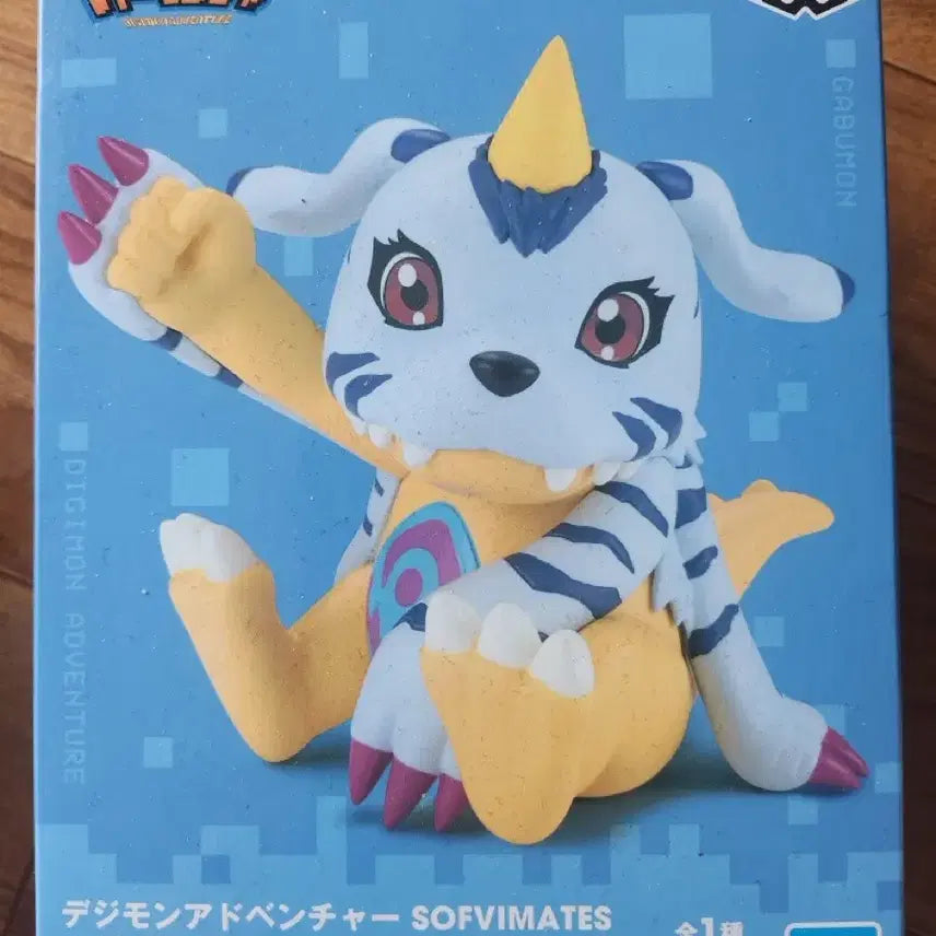 [BUNJANG] Digimon Adventure Soft Vinyl Figure Agumon &amp; Gabumon Set / 디지몬 어드벤쳐 소프비 피규어 아구몬 파피몬 세트