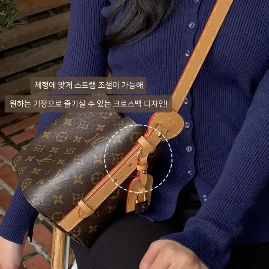 [BUNJANG] Monogram Drawstring Bag New / 모노그램 복조리백 새상품 팝니다