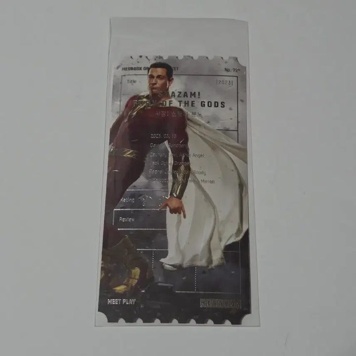 [BUNJANG] Shazam! Fury of the Gods Original Ticket / 샤잠 오리지널티켓