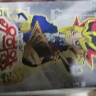 [BUNJANG] Yu-Gi-Oh! Attack of the Steel Invaders Silver Line Pack Box / 유희왕 강철의 습격자 500원 은줄팩 미개봉 박스