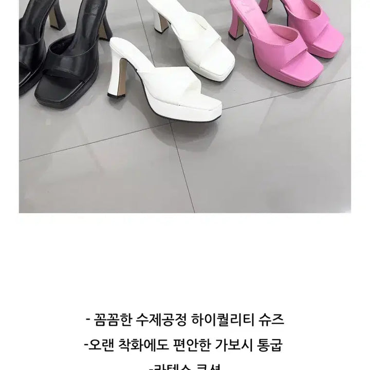 [SOLD OUT] 라이크에스 사각코 스퀘어 청키 가보시 뮬 슬리퍼힐 샌들 235