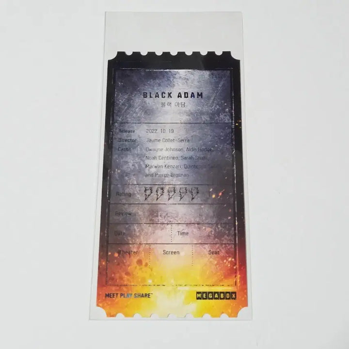 [BUNJANG] Black Adam Original Ticket / 블랙아담 오리지널티켓