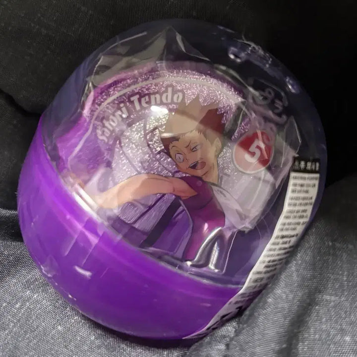 [BUNJANG] Haikyuu Satori Tendo Can Badge / 하이큐 텐도 사토리 캔뱃지