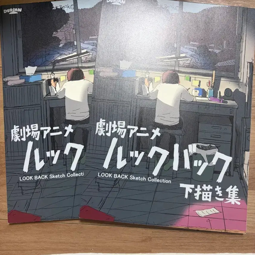 [SOLD OUT] 새상품) 룩백 스케치 컬렉션