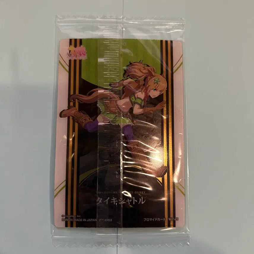 [SOLD OUT] 우마무스메 :: 스페셜위크 &amp; 타이키셔틀 :: 카드 세트