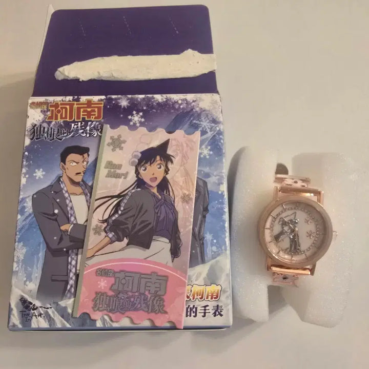 [BUNJANG] Detective Conan One-Eyed Afterimage Blind Box Ran / 명탐정 코난 척안의 잔상 블라인드 박스 단순 오픈 란