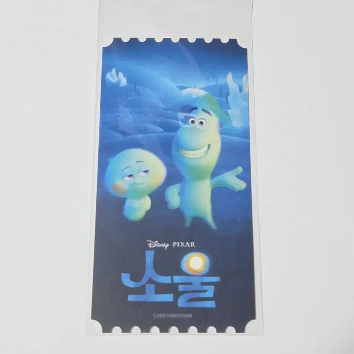 [BUNJANG] Soul Original Ticket / 소울 오리지널티켓