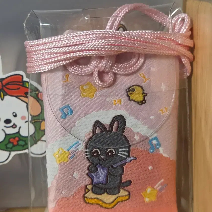 [SOLD OUT] 라이즈 원빈 토냥덕 오래보자 오마모리 부적