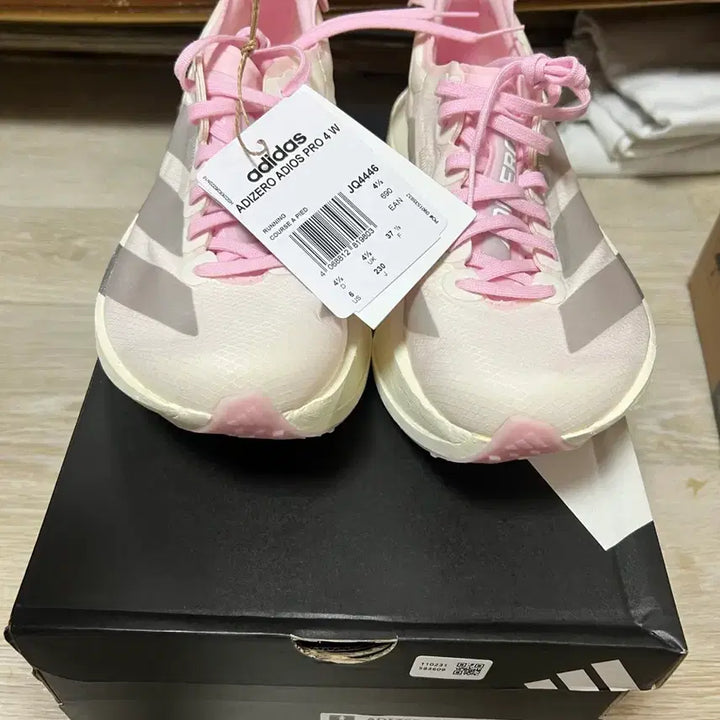 [BUNJANG] Adidas Adizero Adios Pro 4 Running Shoes / 아디다스 아디제로 아디오스 프로 4 핑크 여성용 JQ4446
