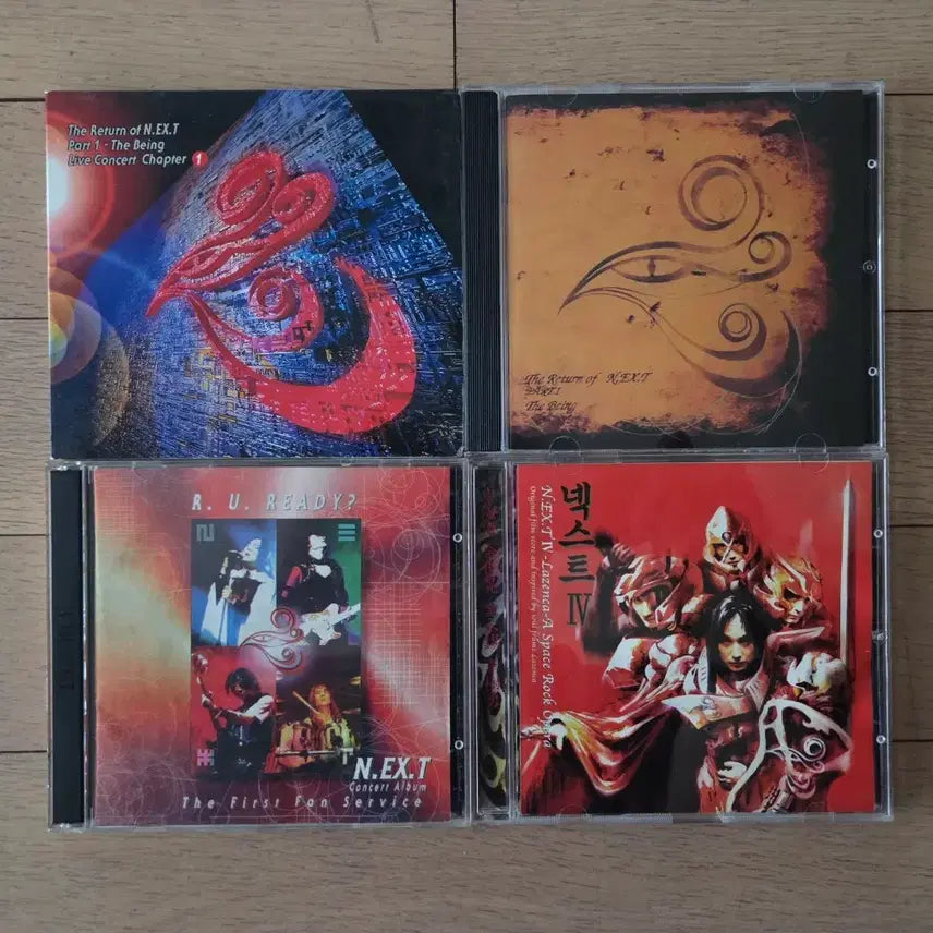 [BUNJANG] N.EX.T CD / 넥스트(N.EX.T) CD