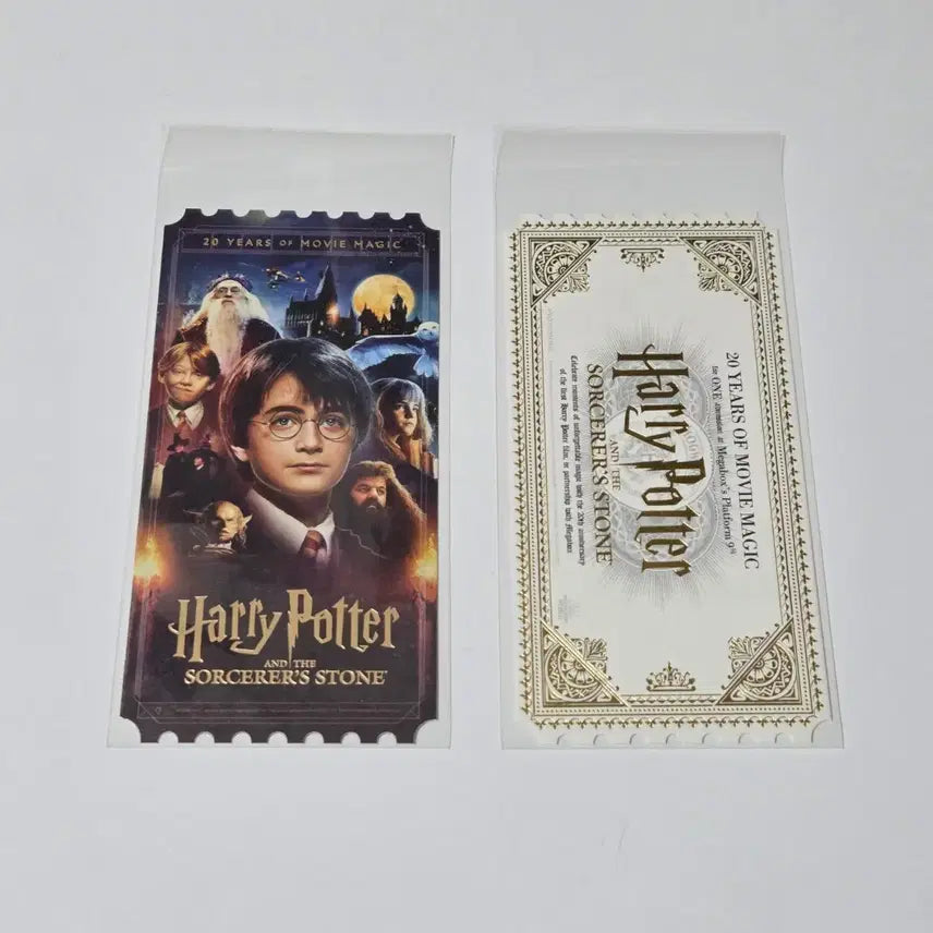 [BUNJANG] Harry Potter and the Sorcerer&