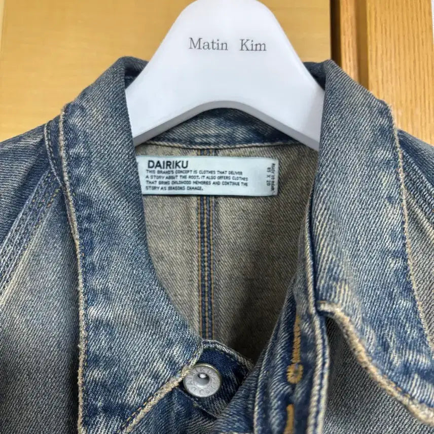 [BUNJANG] DAIRIKU Denim Coverall Jacket M / 다이리쿠 데님 커버올 자켓 M DAIRIKU