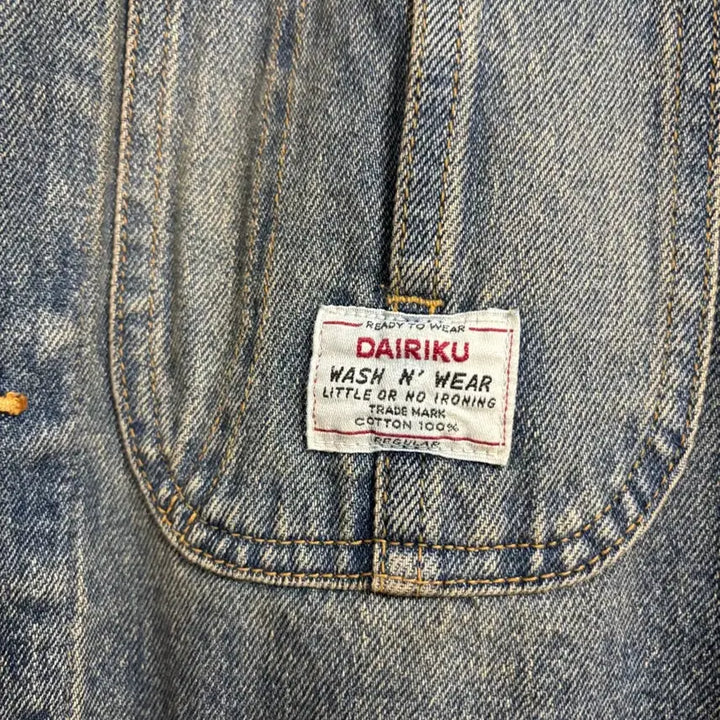 [BUNJANG] DAIRIKU Denim Coverall Jacket M / 다이리쿠 데님 커버올 자켓 M DAIRIKU