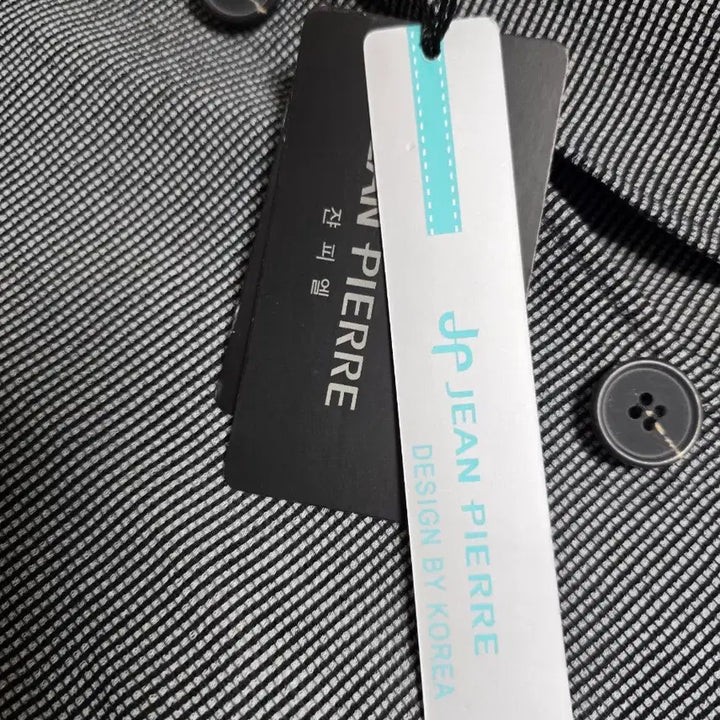 [SOLD OUT] JP Jean Pierre 스트라이프 남성 자켓