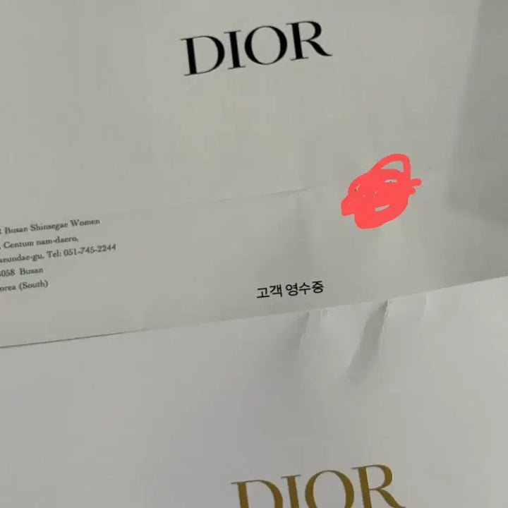 [BUNJANG] 디올 Christian Dior 슬리퍼 / 디올 Christian Dior 슬리퍼
